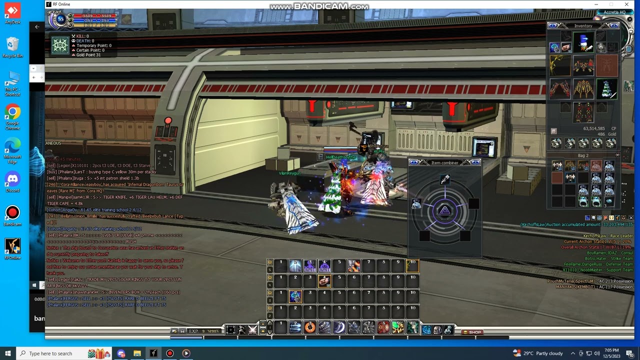 RF online playpark dragon shiny