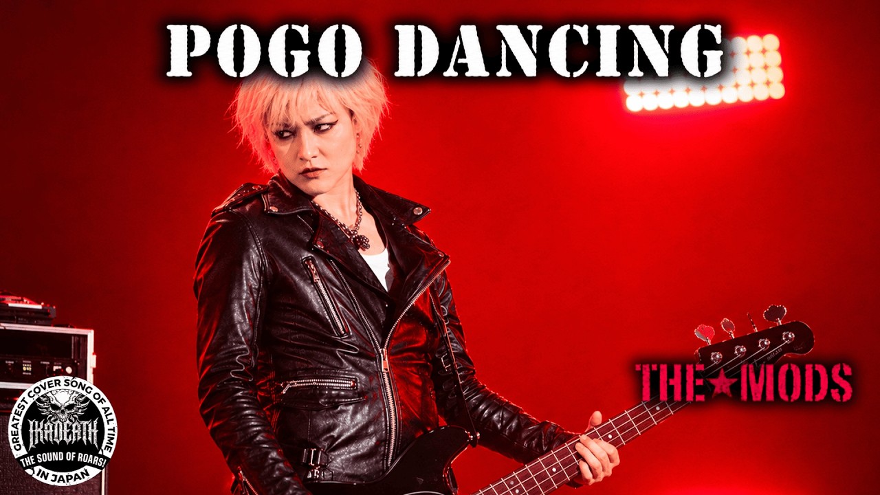 POGO DANCING / THE MODS (COVER) - YouTube