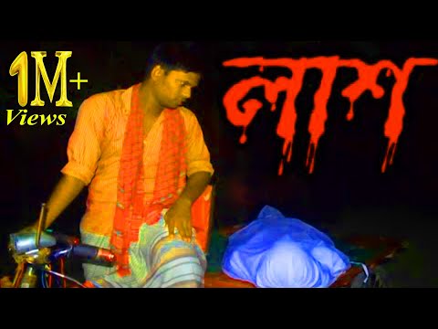 ভিডিও: হাড় একটি সিজন 13 আছে?