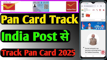 India Post Se Pan Card Kaise Track Kare | How To Track Pan Card | Speed Post Pan Card Tracking