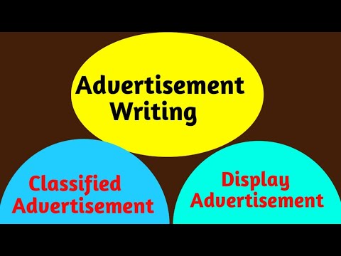 वीडियो: वर्गीकृत विज्ञापनों और प्रदर्शन विज्ञापनों में क्या अंतर है?