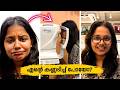 ദേവൂന്റെ കണ്ണ് അടിച്ച് പോയോ..? | കണ്ണ് പരിശോധന കഴിഞ്ഞു