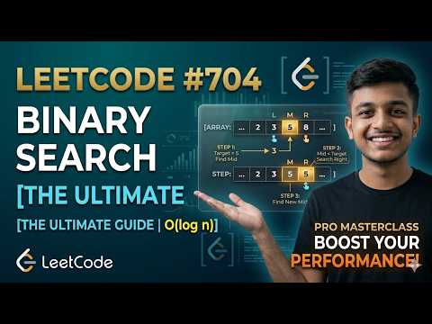 LeetCode 704 | Binary Search Made Easy  C++ STL lower_bound Explained