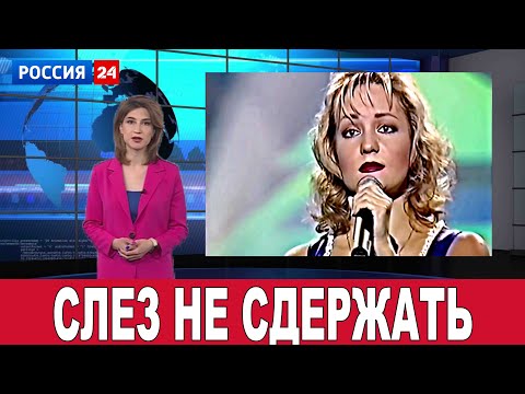 Слез Не Сдержать: Татьяна Буланова Рассказала О Своей Трагедии