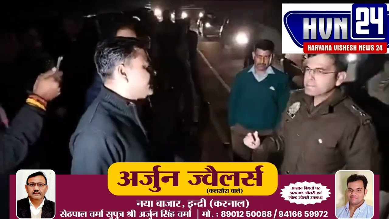 दिल्ली पुलिस को हिमाचल पुलिस ने फिर किया डिटेन,शोघी में फिर रोका गया