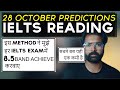28 OCTOBER 2023 Ielts Exam predictions by Arshpreet Singh