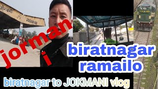 AT BIRATNAGAR TO JOKMANI IRS VLOG SUBSCRIBE MY YOUTUBE CHANNEL 🇳🇵😘