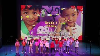 Noble Collegiate Academy Chinese New Year Performance 2026-NCA G1