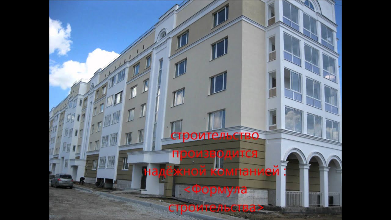 волгоградская 88. омскдизель семиреченская. волгоградская 88 дом екатеринбург. жк жемчужина екатеринбург волгоградская. екатеринбург ул волгоградская 88.