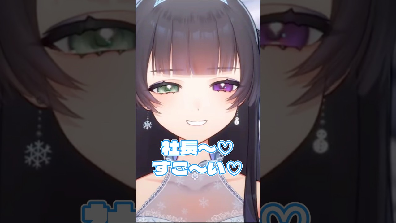 【#グラブル #古戦場】うっふ〜ん♡の言い方が某テレビショッピング【#雑談 #グランブルーファンタジー 】