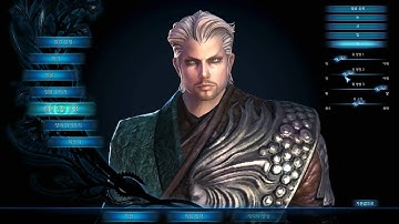 [KOBT] TERA - Human Male Character Creation Part 2