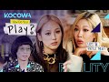 Jessi and Hyo Lee start to fight suddenly [How Do You Play? Ep 68]