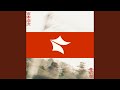 Fuyu No Hana - YouTube