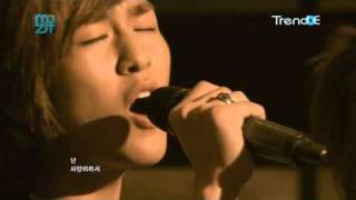 화살 (Quasimodo)
