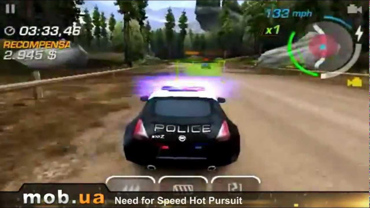 Need for Speed Hot Pursuit  для Android - mob.ua