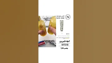 معجون أسنان تبييض بالنعناع من مارفيس 