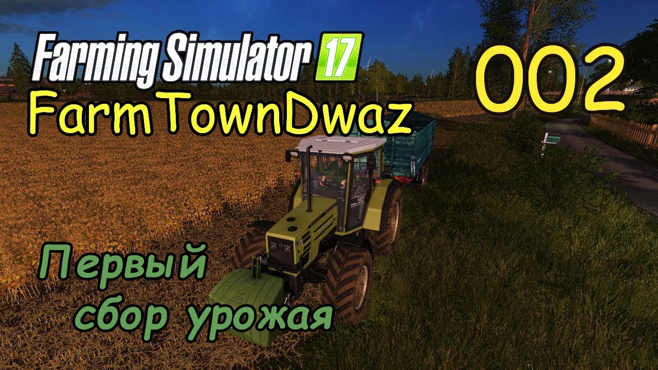 Fs17 карта россия