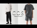 Huge COS Summer 2021 try-On Haul | Men's Fashion
