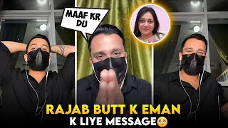 Download Lagu Rajab Butt Ka Eman k liye Message | Rajab Butt Ny Eman sy Maafi maang li MP3 Download Lagu Rajab Butt Ka Eman k liye Message | Rajab Butt Ny Eman sy Maafi maang li MP3