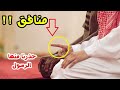 علامه ان ظهرت عليك فى الصلاه اعلم انك من المنافقين وصلاتك باطله ! حذرنا منها الرسول