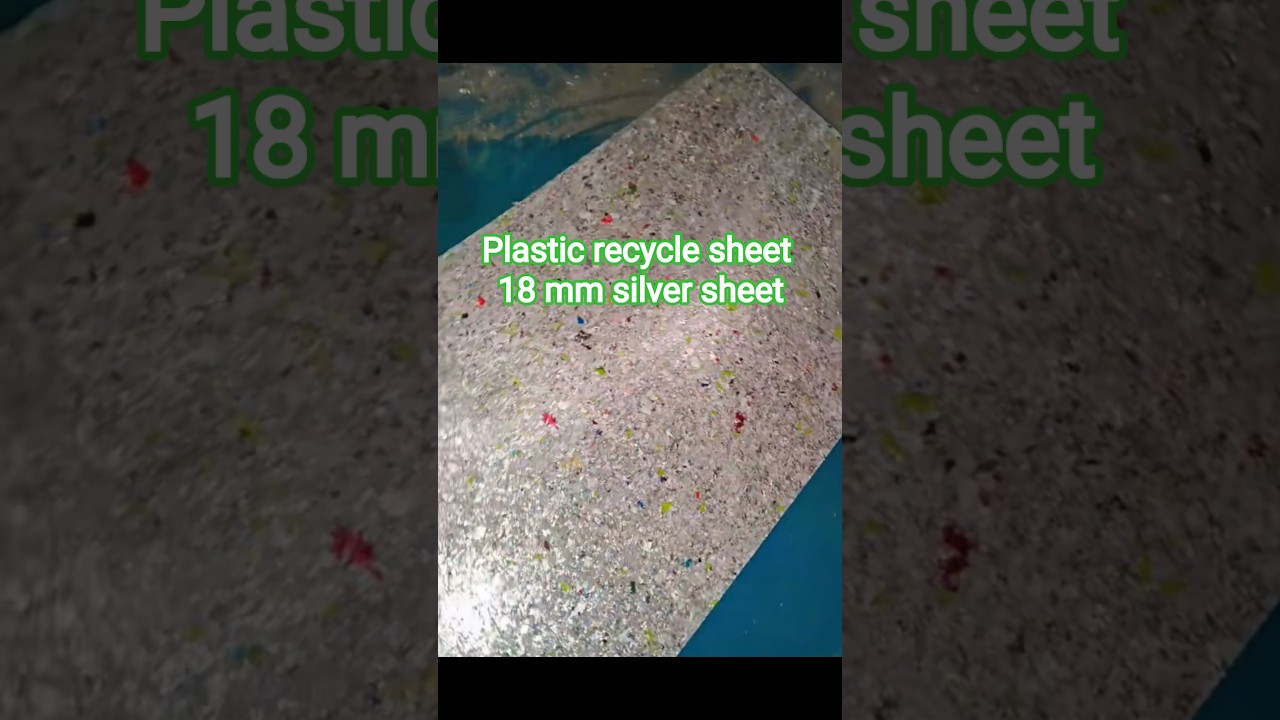 plastic recycle sheet 