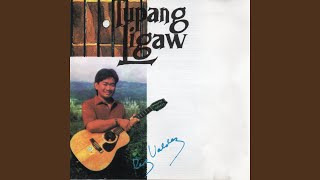 Tupang Ligaw chords