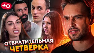 видео: ОНИ СТОЯТ ДРУГ ДРУГА картинка: ОНИ СТОЯТ ДРУГ ДРУГА