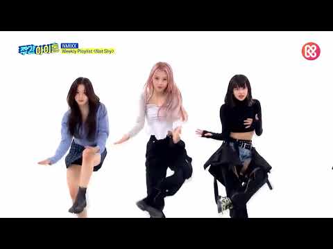 ITZY - 'Not Shy' by NMIXX's Kyujin, Haewon, Jiwoo, Jinni and Lily || WEEKLY IDOL