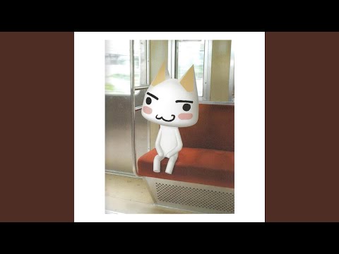 Hatachi No Koi (cute)
