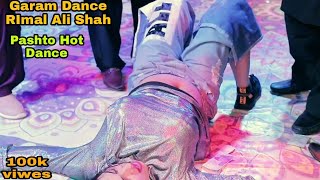 Pashto New Song 2022  Rimal Ali Shah Hot Dance 2022 Shondo La Khwand][Pashto Dance Performance 2022]