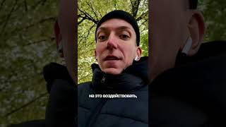 #любовь #жизнь #пробуждение #осознанность #принятие #психология