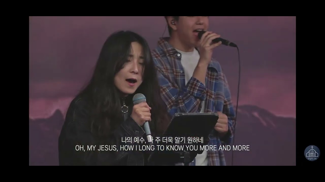 (헌금) 예수, 우리 구원자 Jesus, God Our Savior