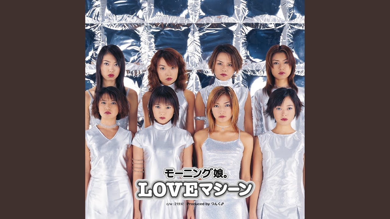 LOVEマシーン - YouTube