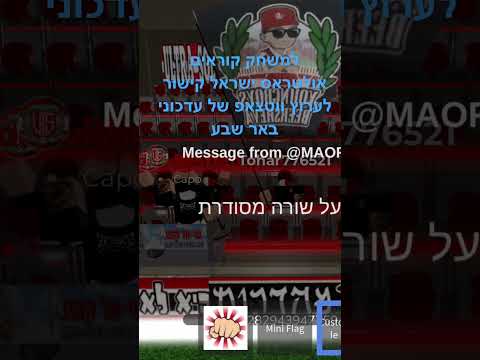 Https Whatsapp Com Channel 0029Vb7eKC60rGiJ1enLy91r קישור לערוץ ווטצאפ 