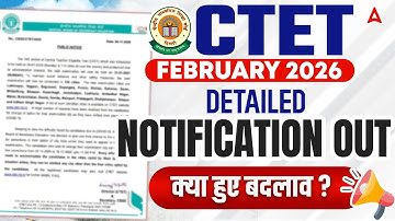 CTET FEB 2026 Notification Out | CTET 2025 Form Fill Up | CTET 2026 Exam Date Syllabus, Exam Pattern