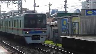 [警笛あり]京成本線 3400形快速特急「西馬込行き」勝田台駅到着