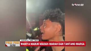 Drunk Woman Causes Chaos and Challenges Locals After Drinking | Morning Fun