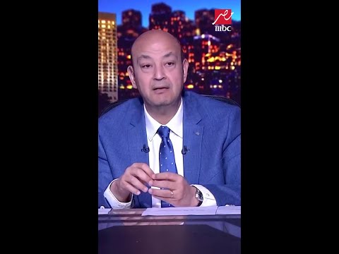 اعتراف عالمي إن الطعمية مصرية