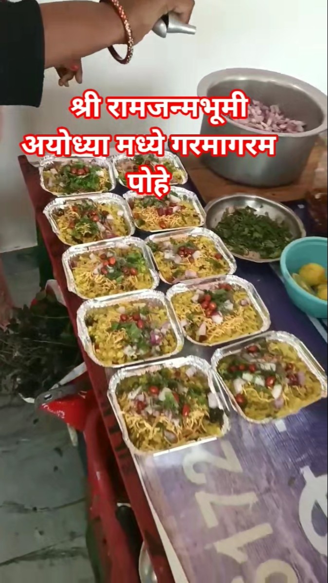 😋आम्ही खादाडी🥧 - ShareChat
