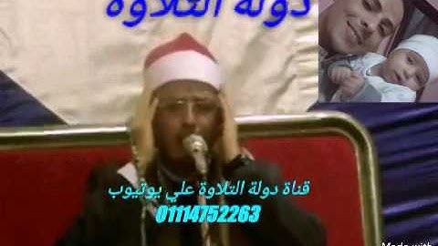 ما تيسر من سورة الأنعام - القارئ محمد الأسيوطي