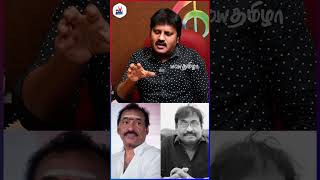 அந்த Bgm தேவா போடல சபேஷ் போட்டது! | Untold Life of Sabesh - Music Director AVM Raghu