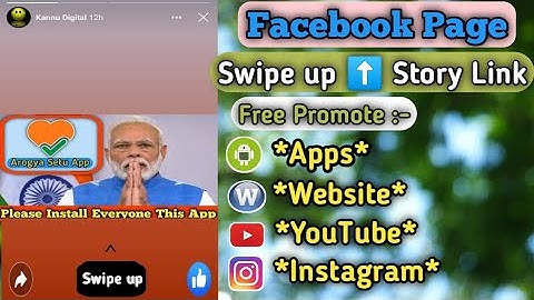 Swipe Up Facebook Page Story || How to Add Link in Facebook Page Story || Kannu Digital ||