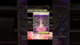 Chaos Rising Prism Tower