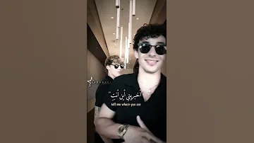 ترجمة الاغنيه الاسبانية 