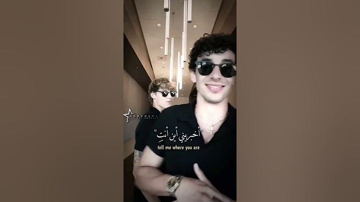 ترجمة الاغنيه الاسبانية 🇪🇦
