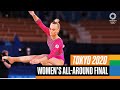 🤸‍♀️ Women's team all-around final! | Tokyo Replays