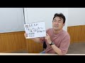 橋幸夫氏の「CHE CHE CHE 涙にさよならを」をめぐって (橋氏の音源、映像等は、使っておりません。)
