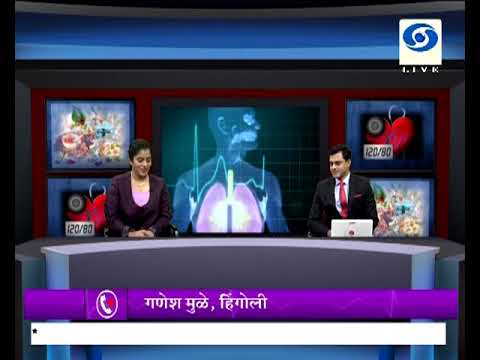 Dr. Sandeep Mane - Hello Doctor - 06 May 2018 - वंध्यत्व सामाजिक समस्या Dr. Sandeep Mane - Hello Doctor - 06 May 2018 - वंध्यत्व सामाजिक समस्या