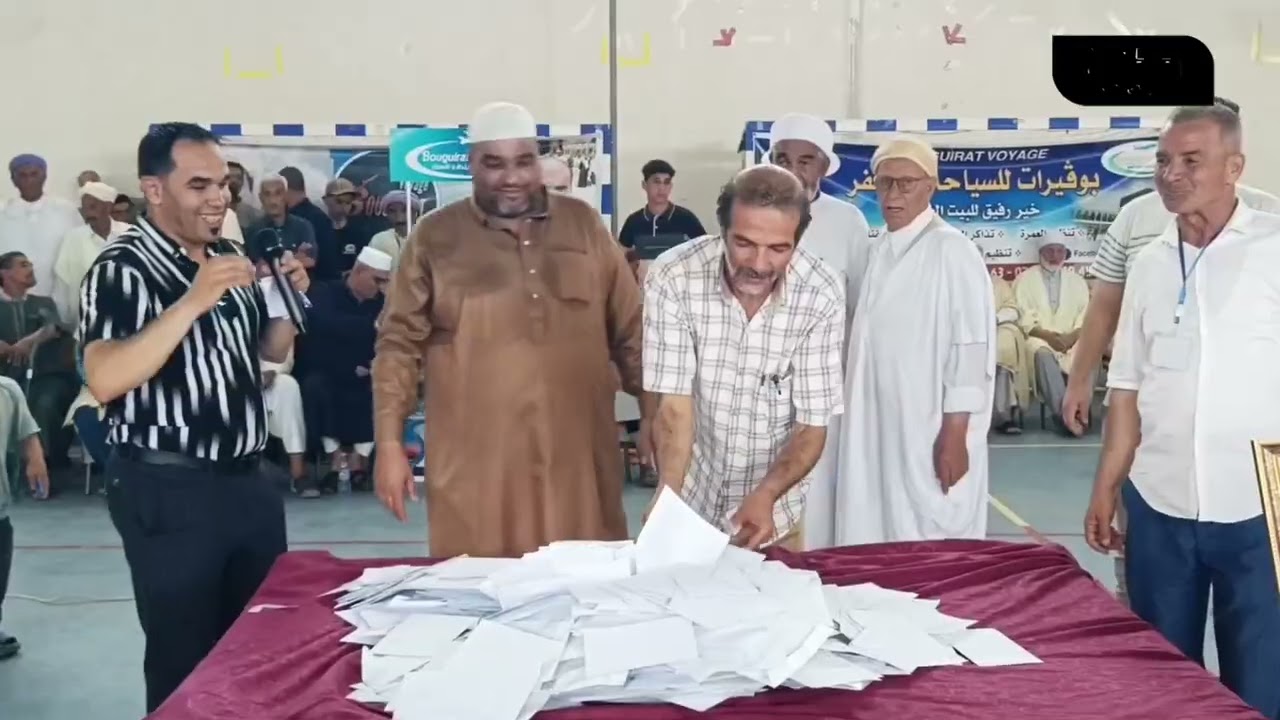 🔴 مستغانم | وكالة بوڨيرات للسيـاحة و السفر ، تنظم قرعة لـ23 عمرة مجانية في طبعتها السادسة