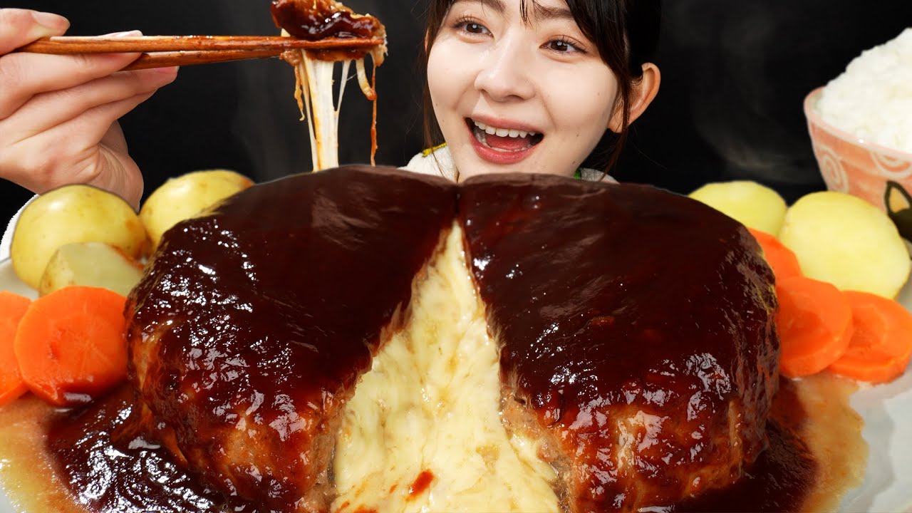 割った瞬間チーズが溢れる 巨大チーズインハンバーグ